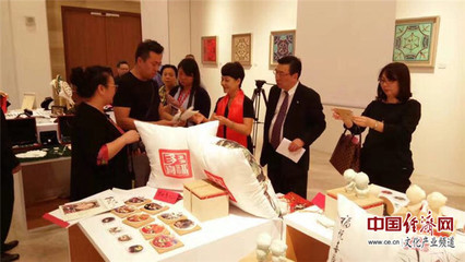 中新文化交流新篇章 2017歡樂春節(jié)與文化貿(mào)易促進系列活動