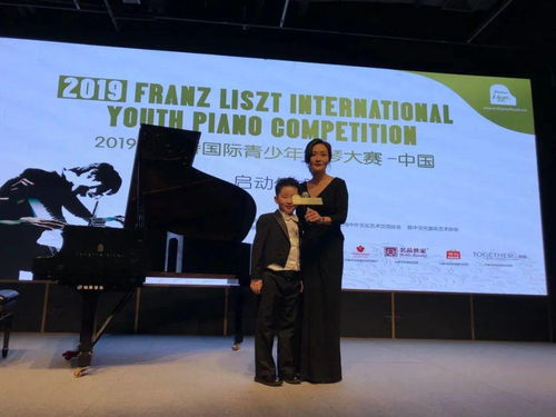 上海中外文化藝術(shù)交流協(xié)會(huì)2021年第一次工作會(huì)議 共筑文化橋梁，譜寫交流新篇