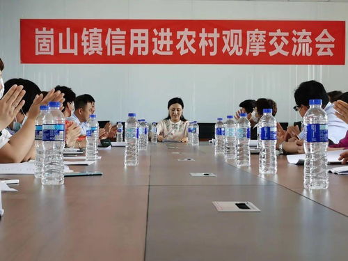 崮山鎮(zhèn)開展農(nóng)村信用體系建設(shè)現(xiàn)場(chǎng)觀摩暨文化藝術(shù)交流活動(dòng)