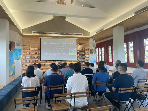 凝聚經(jīng)濟智慧，賦能文化發(fā)展——區(qū)政協(xié)經(jīng)濟界委員開展文化講座與藝術(shù)交流活動側(cè)記