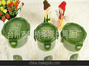 衛(wèi)浴日用品供應(yīng)商與批發(fā)市場(chǎng)全攻略 價(jià)格、采購(gòu)與銷售指南